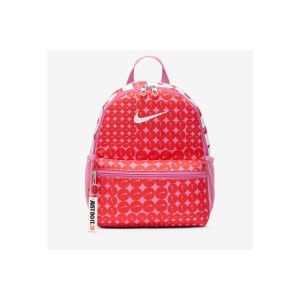 Nike Brasilia Jdi Mini  Σάκος Πλάτης 11L (HM5547 646)