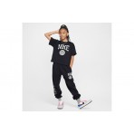 Nike Sportswear T-Shirt (HM6303 010)