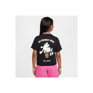 Nike Sb T-Shirt (HM6312 010)
