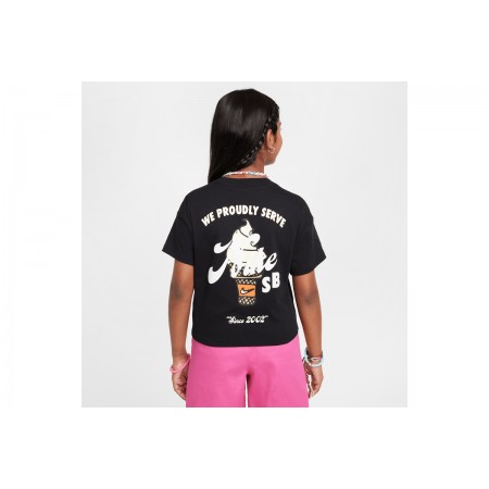 Nike SB Παιδικό Κοντομάνικο T-Shirt Μαύρο