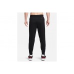 Nike Nba Chicago Bulls Standard Issue Παντελόνι Φόρμας Ανδρικό (HM7509 010)