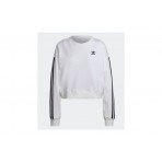 Adidas Originals Sweatshirt Μπλούζα Με Λαιμόκοψη Γυναικεία (HN8317)