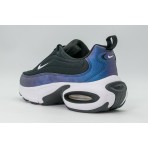 Nike Air Max Portal Special Edition Sneakers Μαύρα, Μπλε, Λευκά