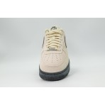 Nike Air Force 1 07 Lv8 Ανδρικά Sneakers Μπεζ, Μαύρα