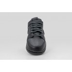Nike Dunk Low Gore-Tex Sneakers (HQ2053 001)