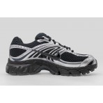 Nike Air Max Moto 2K Sneakers (HQ2056 007)