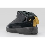 Jordan Max Aura 7 Βρεφικά Sneakers Μαύρα