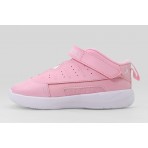 Jordan Max Aura 7 Βρεφικά Sneakers Ροζ, Λευκά
