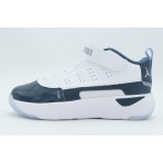 Jordan Max Aura 7 Παιδικά Sneakers Λευκά, Ραφ