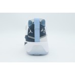 Jordan Max Aura 7 Παιδικά Sneakers Λευκά, Ραφ