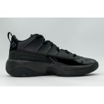 Jordan Max Aura 7 Sneakers (HQ2091 001)