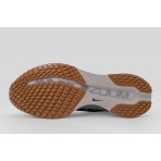 Nike Pegasus Premium Ανδρικά Αθλητικά Παπούτσια για Τρέξιμο