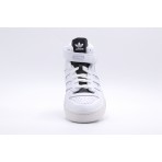 Adidas Originals Forum Millencon W Sneakers (HQ6040)