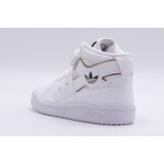 Adidas Originals Forum Mid J Sneakers (HQ6844)