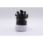Adidas Originals Forum Mid J Sneakers (HQ6845)
