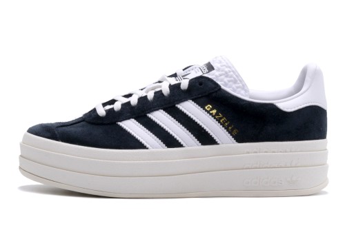 Adidas Originals Gazelle Bold Sneakers (HQ6912)
