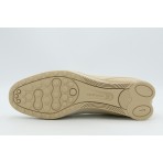 Nike Shox Z Γυναικεία Sneakers Μπεζ, Λευκά