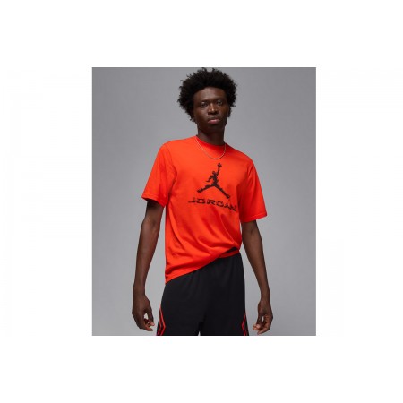 Jordan Sport Dri-Fit T-Shirt Ανδρικό 