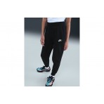 Nike Sportswear Club Fleece Σετ Φόρμας (HQ9318 010)