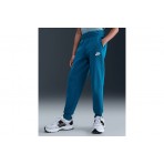 Nike Sportswear Club Fleece Σετ Φόρμας (HQ9318 301)