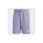 Adidas Originals Ess Short Βερμούδα Αθλητική Ανδρική (HR8586)