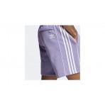 Adidas Originals Ess Short Βερμούδα Αθλητική Ανδρική (HR8586)