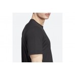 Adidas Originals Ess- Tee H T-Shirt Ανδρικό (HR8623)