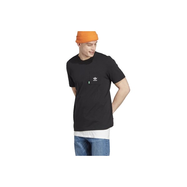 Adidas Originals Essentials T-Shirt Ανδρικό (HR8623)