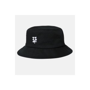 Huf Set Megablast Καπέλο Bucket (HT00882 BLACK)