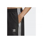 Adidas Originals Ori 3S Sh Μαγιό Σορτς Ανδρικό (HT4406)