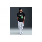 Nike Sportswear Max90 T-Shirt Ανδρικό (HV0162 010)