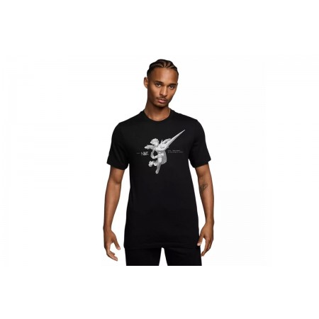 Nike Sportswear T-Shirt Ανδρικό 