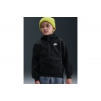 Nike Sportswear Club Fleece Club Παιδικό Φούτερ με Κουκούλα Μαύρο