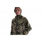 Nike Tech Dri-Fit Woven Camo Ζακέτα Nylon Ανδρική (HV0979 210)