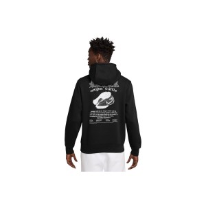 Nike Sportswear Club Fleece Hoodie Ανδρικό (HV1216 010)