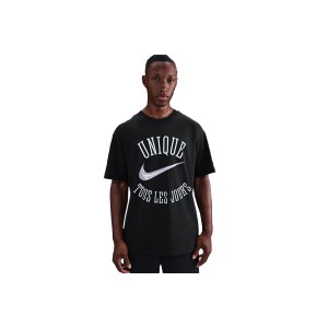 Nike Victor Wembanyama T-Shirt Ανδρικό (HV1695 010)