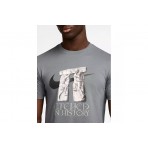 Nike Ανδρικό Κοντομάνικο T-Shirt Γκρι