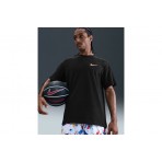 Nike Max90 T-Shirt Ανδρικό (HV1703 010)