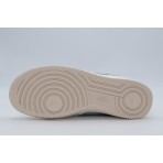 Nike Air Force 1 07 Sneakers Εκρού, Γκρι Ανοιχτό, Μπεζ