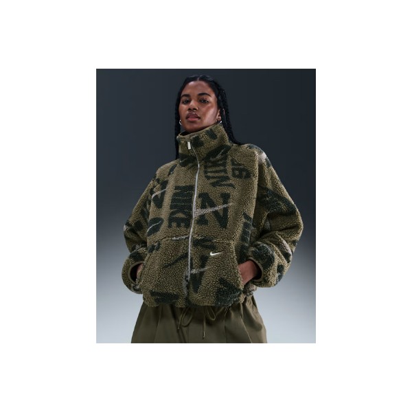 Nike Sportswear High-Pile Ζακέτα Fleece Γυναικεία (HV2070 222)