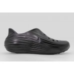 Nike Reactx Rejuven8 Παπούτσια Aποκατάστασης Clogs (HV5062 001)