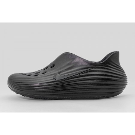 Nike Reactx Rejuven8 Παπούτσια Aποκατάστασης Clogs 