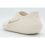Nike Reactx Rejuven8 Γυναικεία Sneakers Εκρού, Μπεζ