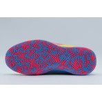 Nike Giannis Freak 6 Candy Funhouse Μπασκετικά Παπούτσια