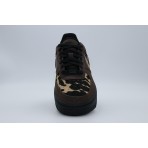 Nike Air Force 1 07 Unisex Sneakers Καφέ, Μπεζ, Μαύρα, Λευκά