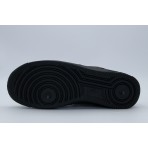 Nike Air Force 1 07 Unisex Sneakers Καφέ, Μπεζ, Μαύρα, Λευκά