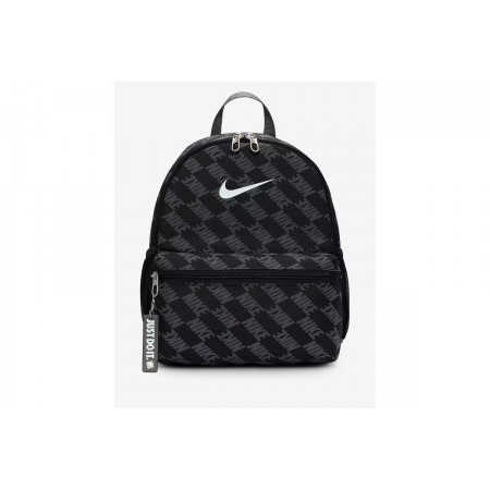 Nike Brasilia JDI Unisex Backpack 11L Μαύρο, Ανθρακί