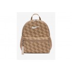 Nike Brasilia JDI Unisex Backpack 11L Μπεζ