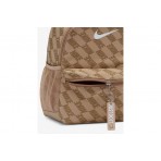 Nike Brasilia JDI Unisex Backpack 11L Μπεζ