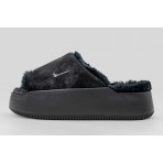 Nike Calm Elevation Fur Γυναικείες Παντόφλες Μαύρες